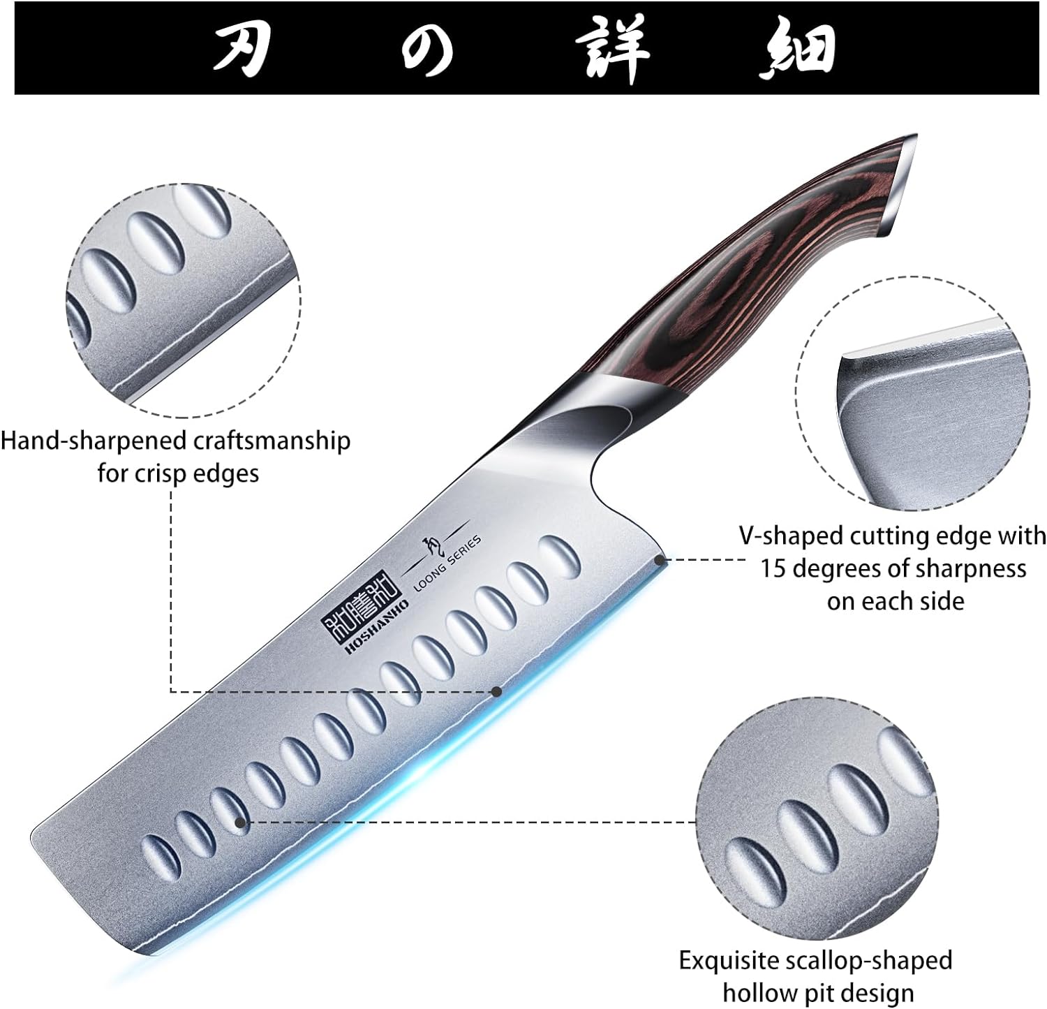 The Nakiri Knife: Japan's Dedicated Vegetable Blade and Why It Changes Prep Forever